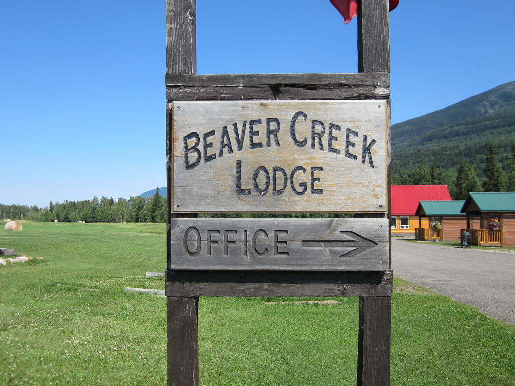 Beaver Creek Lodge And Cabins McBride Εξωτερικό φωτογραφία